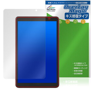 LUCA Tablet 8C` TA08E1W63-V1H ی tB OverLay Magic for ACXI[} J ^ubg C ώw wh~