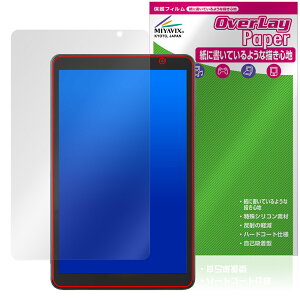 LUCA Tablet 8C` TA08E1W63-V1H ی tB OverLay Paper for ACXI[} J ^ubg  ̂悤ȕ`Sn