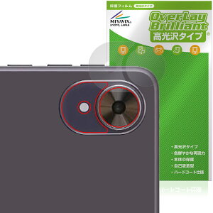 LUCA Tablet 8C` TA08E1W63-V1H AJp ی tB OverLay Brilliant for ACXI[} J ^ubg 