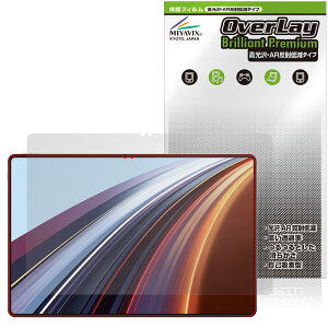 Honor Pad GT Pro �ی� �t�B���� OverLay Brilliant Premium for �I�i�[ �^�u���b�g �t���ی� �����������܂� ������ AR ���˒ጸ