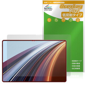 Honor Pad GT Pro �ی� �t�B���� OverLay Plus for �I�i�[ �^�u���b�g �t���ی� �A���`�O���A ���˖h�~ ����� �w��h�~