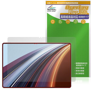 Honor Pad GT Pro �ی� �t�B���� OverLay Plus Lite for �I�i�[ �^�u���b�g �����׉t���Ή� �A���`�O���A ���˖h�~ ����� �w��h�~