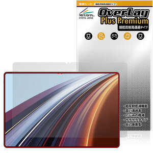 Honor Pad GT Pro �ی� �t�B���� OverLay Plus Premium for �I�i�[ �^�u���b�g �t���ی� �A���`�O���A ���˖h�~ ������ �w��h�~