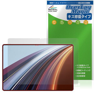 Honor Pad GT Pro �ی� �t�B���� OverLay Magic for �I�i�[ �^�u���b�g �t���ی� ���C�� �ώw�� �w��h�~ �R�[�e�B���O