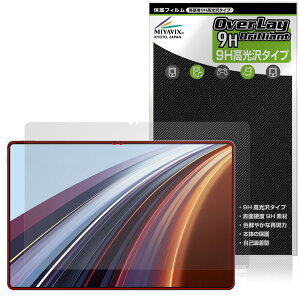 Honor Pad GT Pro �ی� �t�B���� OverLay 9H Brilliant for �I�i�[ �^�u���b�g 9H ���d�x ���� ������