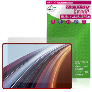 Honor Pad GT Pro �ی� �t�B���� OverLay Paper for �I�i�[ �^�u���b�g ���������� ���̂悤�ȕ`���S�n