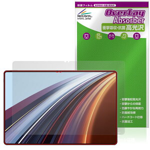 Honor Pad GT Pro �ی� �t�B���� OverLay Absorber ������ for �I�i�[ �^�u���b�g �Ռ��z�� ������ �n�[�h�R�[�g �R��