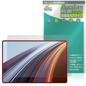 Honor Pad GT Pro ی tB OverLay R Brilliant for Ii[ ^ubg Hydro Ag+ R RECX 