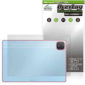 Honor Pad GT Pro �w�� �ی� �t�B���� OverLay Brilliant Premium for �I�i�[ �^�u���b�g ������ AR ���˒ጸ