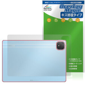 Honor Pad GT Pro �w�� �ی� �t�B���� OverLay Magic for �I�i�[ �^�u���b�g �{�̕ی�t�B���� ���C�� �w��h�~ �R�[�e�B���O