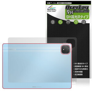 Honor Pad GT Pro �w�� �ی� �t�B���� OverLay 9H Brilliant for �I�i�[ �^�u���b�g 9H���d�x ������ ������