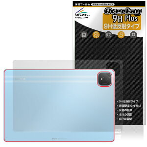 Honor Pad GT Pro �w�� �ی� �t�B���� OverLay 9H Plus for �I�i�[ �^�u���b�g 9H���d�x ���炳���G�蔽�˖h�~