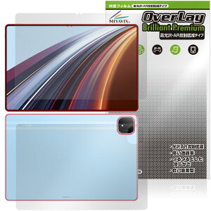 Honor Pad GT Pro �\�� �w�� �t�B���� OverLay 9H Brilliant Premium for �I�i�[ �^�u���b�g ������ AR ���˒ጸ