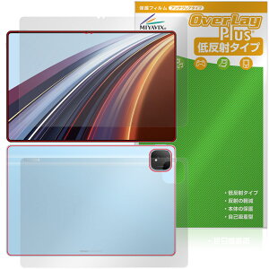Honor Pad GT Pro �\�� �w�� �t�B���� OverLay Plus for �I�i�[ �^�u���b�g �A���`�O���A ���˖h�~ ����� �w��h�~