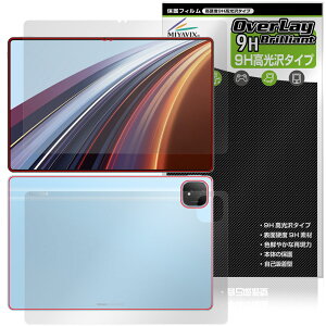 Honor Pad GT Pro �\�� �w�� �t�B���� OverLay 9H Brilliant for �I�i�[ �^�u���b�g 9H ���d�x ���� ������