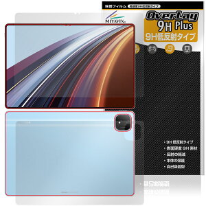 Honor Pad GT Pro �\�� �w�� �t�B���� OverLay 9H Plus for �I�i�[ �^�u���b�g 9H ���d�x ���˖h�~