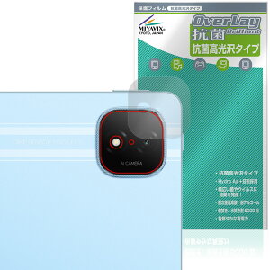 Honor Pad GT Pro AJp ی tB OverLay R Brilliant for Ii[ ^ubg Hydro Ag+ R RECX 