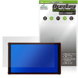 Portkeys PT5 III �ی� �t�B���� OverLay Brilliant Premium for �|�[�g�L�[ �J�����R���g���[�����j�^�[ �t���ی� ������ AR ���˒ጸ