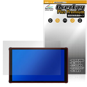 Portkeys PT5 III ی tB OverLay Plus Premium for |[gL[ JRg[j^[ A`OA  wh~