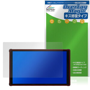 Portkeys PT5 III ی tB OverLay Magic for |[gL[ JRg[j^[ tی C ώw wh~