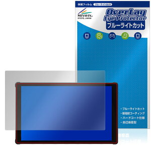 Portkeys PT5 III �ی� �t�B���� OverLay Eye Protector for �|�[�g�L�[ �J�����R���g���[�����j�^�[ �ڂɗD���� �u���[���C�g�J�b�g