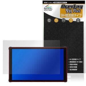 Portkeys PT5 III ی tB OverLay 9H Plus for |[gL[ JRg[j^[ 9H dx A`OA ˖h~