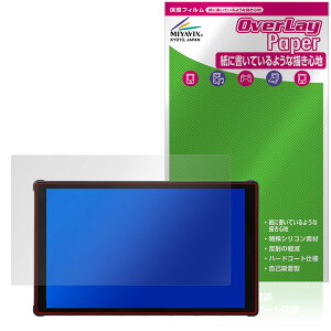 Portkeys PT5 III �ی� �t�B���� OverLay Paper for �|�[�g�L�[ �J�����R���g���[�����j�^�[ ���������� ���̂悤�ȕ`���S�n