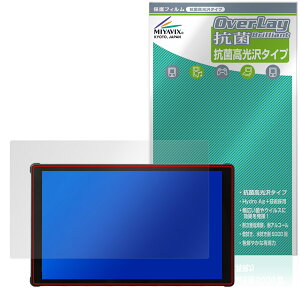 Portkeys PT5 III �ی� �t�B���� OverLay �R�� Brilliant for �|�[�g�L�[ �J�����R���g���[�����j�^�[ Hydro Ag+ �R�� �R�E�C���X ������