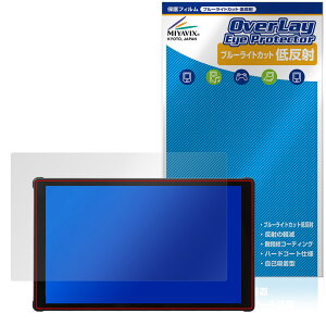 Portkeys PT5 III �ی� �t�B���� OverLay Eye Protector �ᔽ�� for �|�[�g�L�[ �J�����R���g���[�����j�^�[ �u���[���C�g�J�b�g ���˖h�~