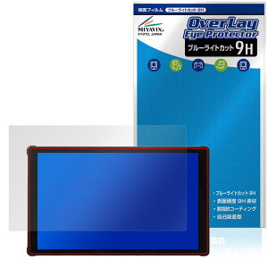 Portkeys PT5 III �ی� �t�B���� OverLay Eye Protector 9H for �|�[�g�L�[ �J�����R���g���[�����j�^�[ ���d�x �u���[���C�g�J�b�g