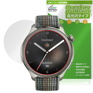 Amazfit Balance 2 ی tB OverLay Brilliant for A}YtBbg X}[gEHb` tی w䂪ɂ wh~ 