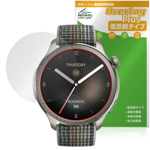 Amazfit Balance 2 ی tB OverLay Plus for A}YtBbg X}[gEHb` tی A`OA ˖h~  wh~