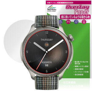 Amazfit Balance 2 ی tB OverLay Paper for A}YtBbg X}[gEHb`  ̂悤ȕ`Sn