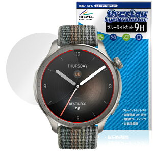 Amazfit Balance 2 ی tB OverLay Eye Protector 9H for A}YtBbg X}[gEHb` tی dx u[CgJbg