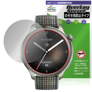 Amazfit Balance 2 ی tB OverLay Secret for A}YtBbg X}[gEHb` tی vCoV[tB^[ `h~