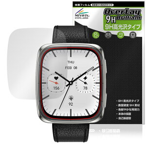 Amazfit Active 2 Square ی tB OverLay 9H Brilliant for A}YtBbg X}[gEHb` 9H dx  