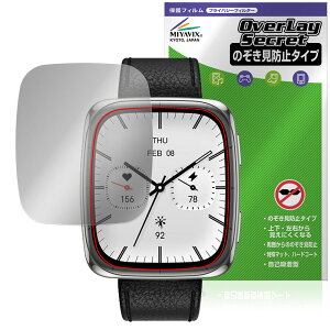 Amazfit Active 2 Square ی tB OverLay Secret for A}YtBbg X}[gEHb` vCoV[tB^[ `h~