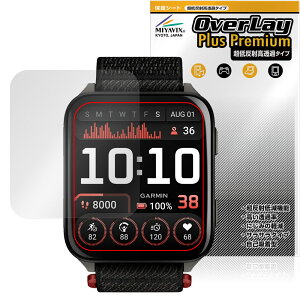 GARMIN Venu X1 ی tB OverLay Plus Premium for K[~ X}[gEHb` tی A`OA ˖h~  wh~