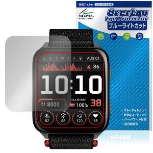 GARMIN Venu X1 ی tB OverLay Eye Protector for K[~ X}[gEHb` tی ڂɗD u[CgJbg