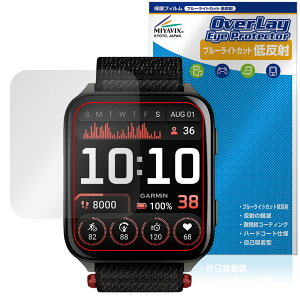 GARMIN Venu X1 ی tB OverLay Eye Protector ᔽ for K[~ X}[gEHb` tی u[CgJbg ˖h~