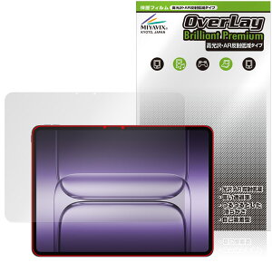 OnePlus Pad 3 ی tB OverLay Brilliant Premium for vX ^ubg tی ܂  AR ˒ጸ