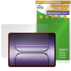 OnePlus Pad 3 ی tB OverLay Plus Lite for vX ^ubg ׉tΉ A`OA ˖h~  wh~