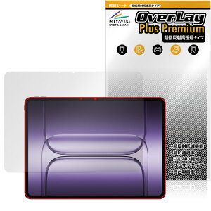 OnePlus Pad 3 ی tB OverLay Plus Premium for vX ^ubg tی A`OA ˖h~  wh~