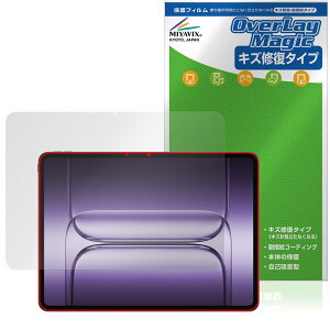 OnePlus Pad 3 ی tB OverLay Magic for vX ^ubg tی C ώw wh~ R[eBO