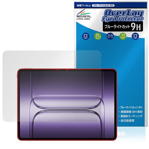 OnePlus Pad 3 ی tB OverLay Eye Protector 9H for vX ^ubg tی 9H dx u[CgJbg
