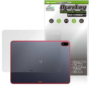 OnePlus Pad 3 w ی tB OverLay Brilliant Premium for vX ^ubg  AR ˒ጸ