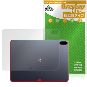 OnePlus Pad 3 w ی tB OverLay Plus for vX ^ubg {̕یtB 炳G ᔽˑf