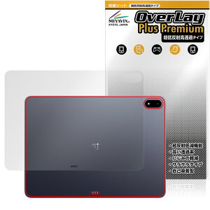 OnePlus Pad 3 �w�� �ی� �t�B���� OverLay Plus Premium for �����v���X �^�u���b�g �{�̕ی�t�B���� ���炳���G�� �ᔽ�ˑf��