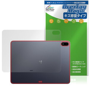 OnePlus Pad 3 w ی tB OverLay Magic for vX ^ubg {̕یtB C wh~ R[eBO