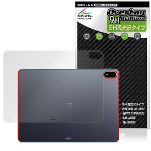 OnePlus Pad 3 �w�� �ی� �t�B���� OverLay 9H Brilliant for �����v���X �^�u���b�g 9H���d�x ������ ������